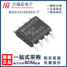 ȫ��ԭװ MAX44248ASA+T MAX44248ASA ���ܷŴ���IC ��װSOIC-8