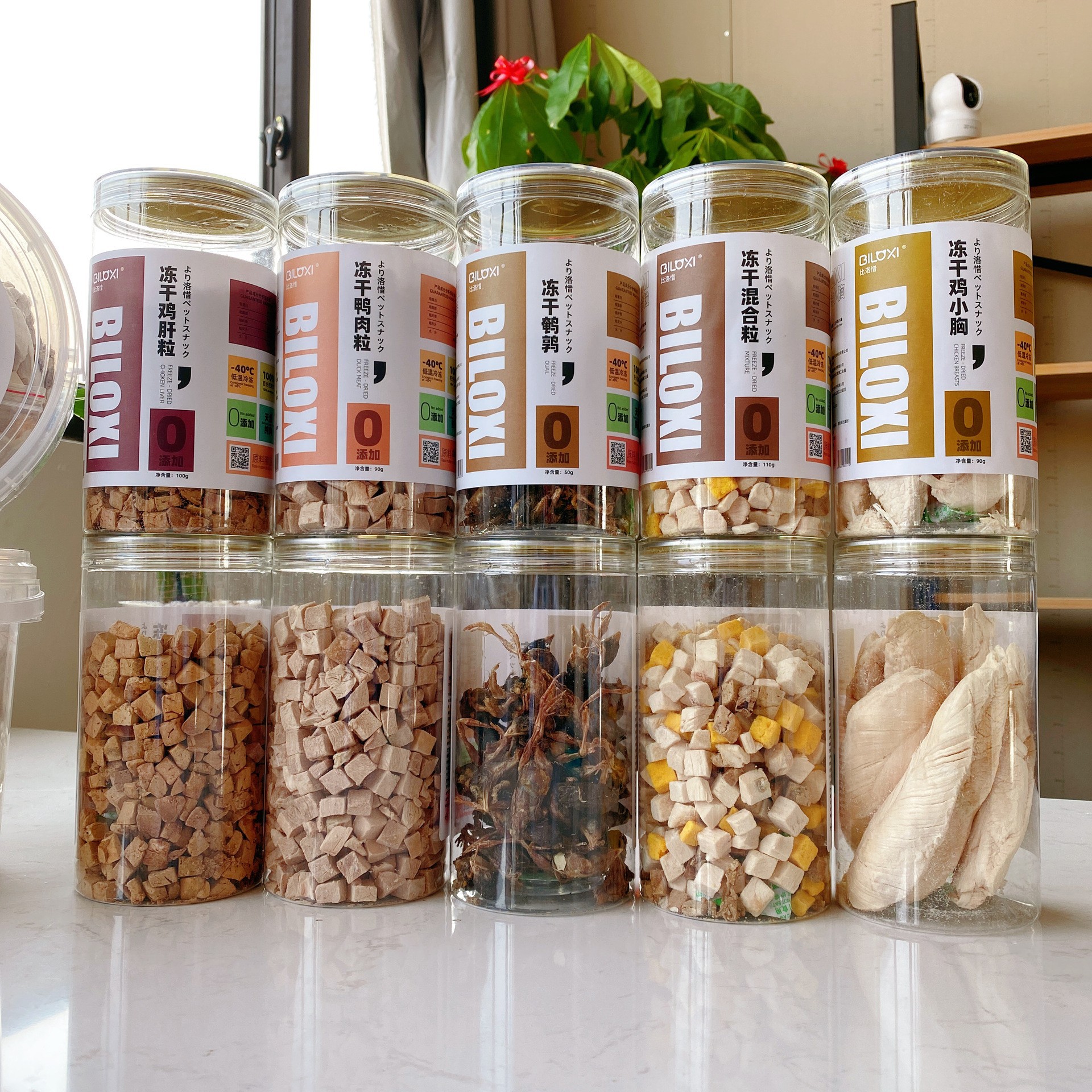 Biloxi pet freeze-drying bucket cat snacks, chicken small chest quail egg yolk granules, cat dog snacks, weight gain and cheek hair