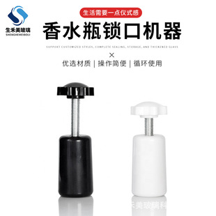 ���l������ˮƿ�i����15mm���Ͽ��ڇ��^�քӷ����