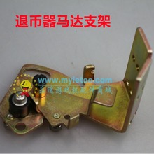 �Α�C����ˎ����R�_֧�܏����ێřC���řC�R�_�D�P֧��