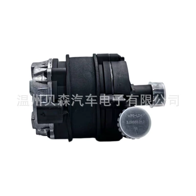 Cooling Water Pump, Water pump