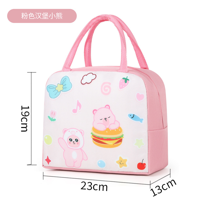 Burger Bear Pink (KBLP)