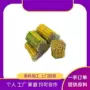 组装无压供料电子材料