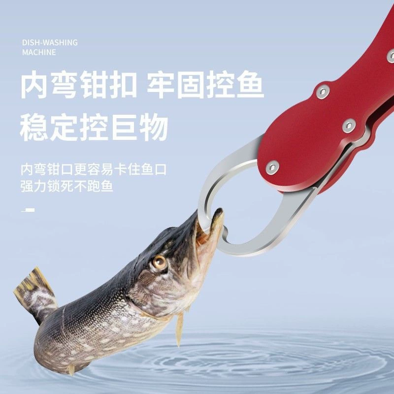 Scissors, lock stainless steel, pliers, new collection