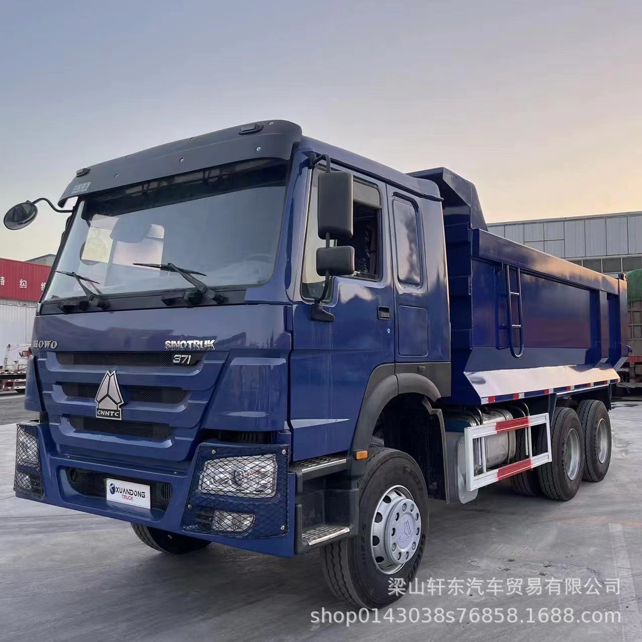 Used Howo 6x4 dump truck, eight-wheel dump truck for mining and construction, suitable for transporting waste materials, and available for export