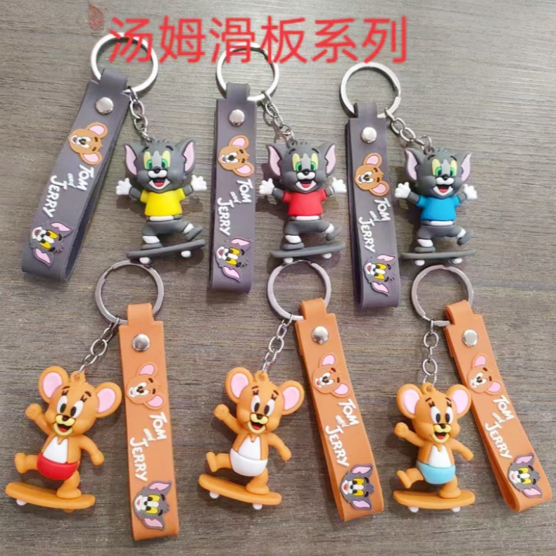 汤姆滑板系列