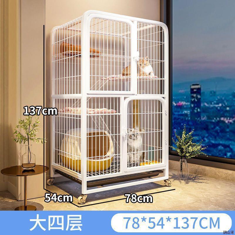猫ケージ家庭用屋内折りたたみ式猫トイレ一体型小型ヴィラ猫の巣猫ハウスケージ|undefined