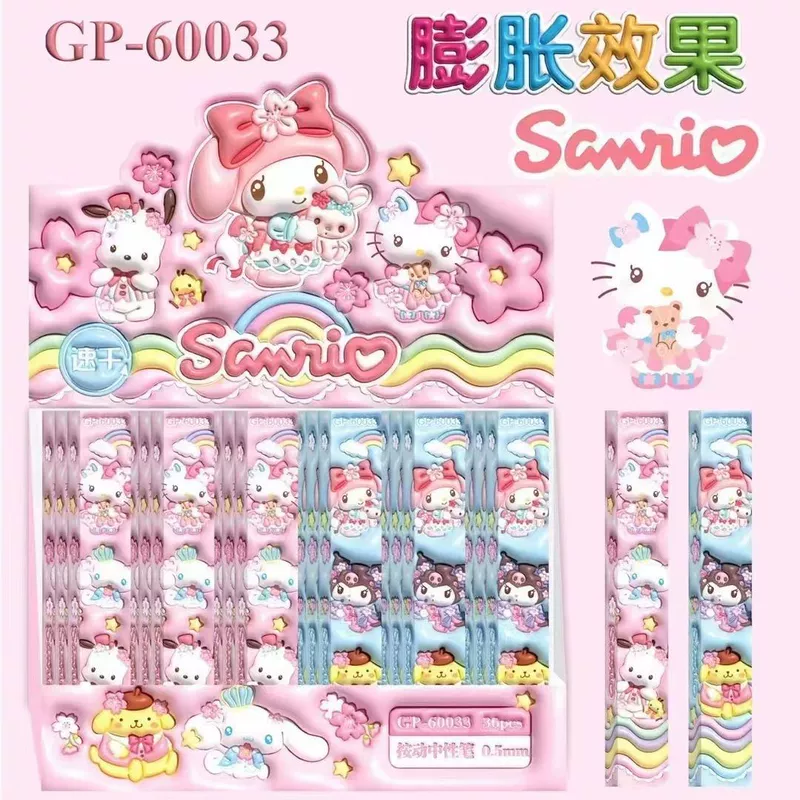 Гелевая ручка-сюрприз Sanrio нажимная