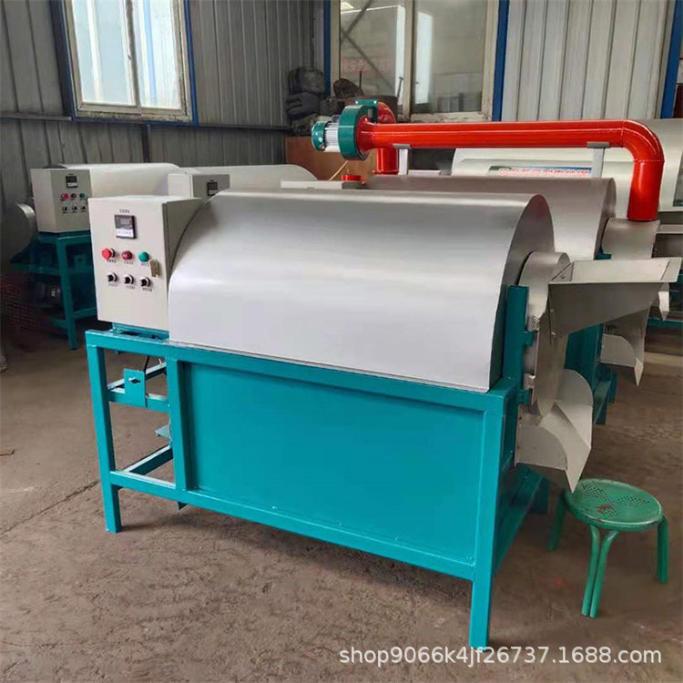 小型商用全自动电加热炒货机多功能温控花生瓜子炒锅