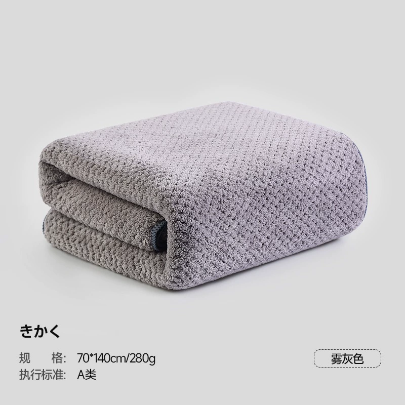 Cotton quick dry bath towel for home use for beloved, water absorbent
