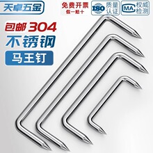 ���]304���P�Λ��/�|�/���/U���T�R�/���B���L�F�/�R���