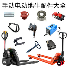 ��܇����ք�늄ӵ�ţ�����ȫͨ�ü���ȫ�_���N�S��Һ���͹����