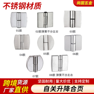 �羳�S���l���g����������304���P䓺���\�Ͻ����P�������