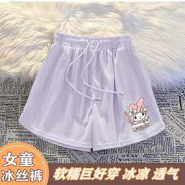 女童裤子夏季裤外穿冰丝短裤儿童运动裤洋气夏装中大童卡通薄款裤