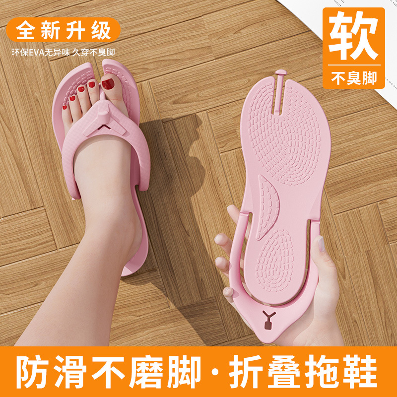 분홍색