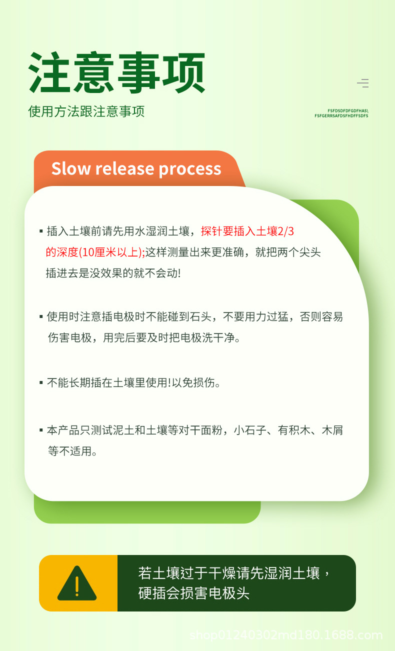 详情页_05.jpg