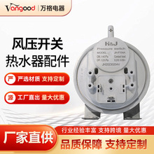 �S�����lȼ��ڒ�t�L���_�P�a�؟�ˮ����ů�tͨ��������L���_�P