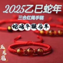 �����l2025�¿�t�K��朱�����t���������Ф�t�K��朱�������Ů