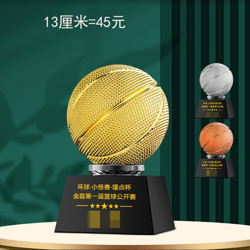 Baloncesto Crystal Sports Trofeos MVP Campeones Ganadores de tres partidos Premios Juegos deportivos escolares Conmemorativos