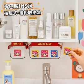 保鲜盒、饭盒;果盘、果篮;收纳盒