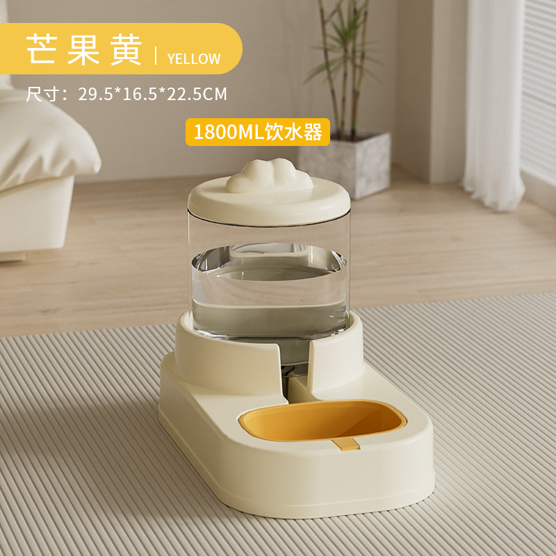 걸쭉한 구름모형 - 커스터드 [7일 걱정없는 식수대] 자동식수기