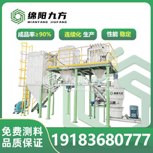 ʯӢɰ���ΙC ���λ��w�������O��  �dꖾŷ�