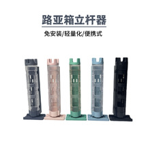 厂家批发户外多功能PP钓箱插竿器钓鱼箱海钓路亚竿饵收纳路亚箱