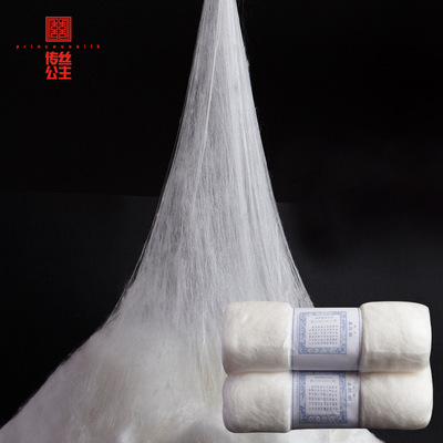 100%桑蚕丝被胎现做款 定作四季长丝双宫丝内胆光胎子母被被芯|ms