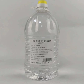 洋酒;其他酒类;配制酒浸泡酒