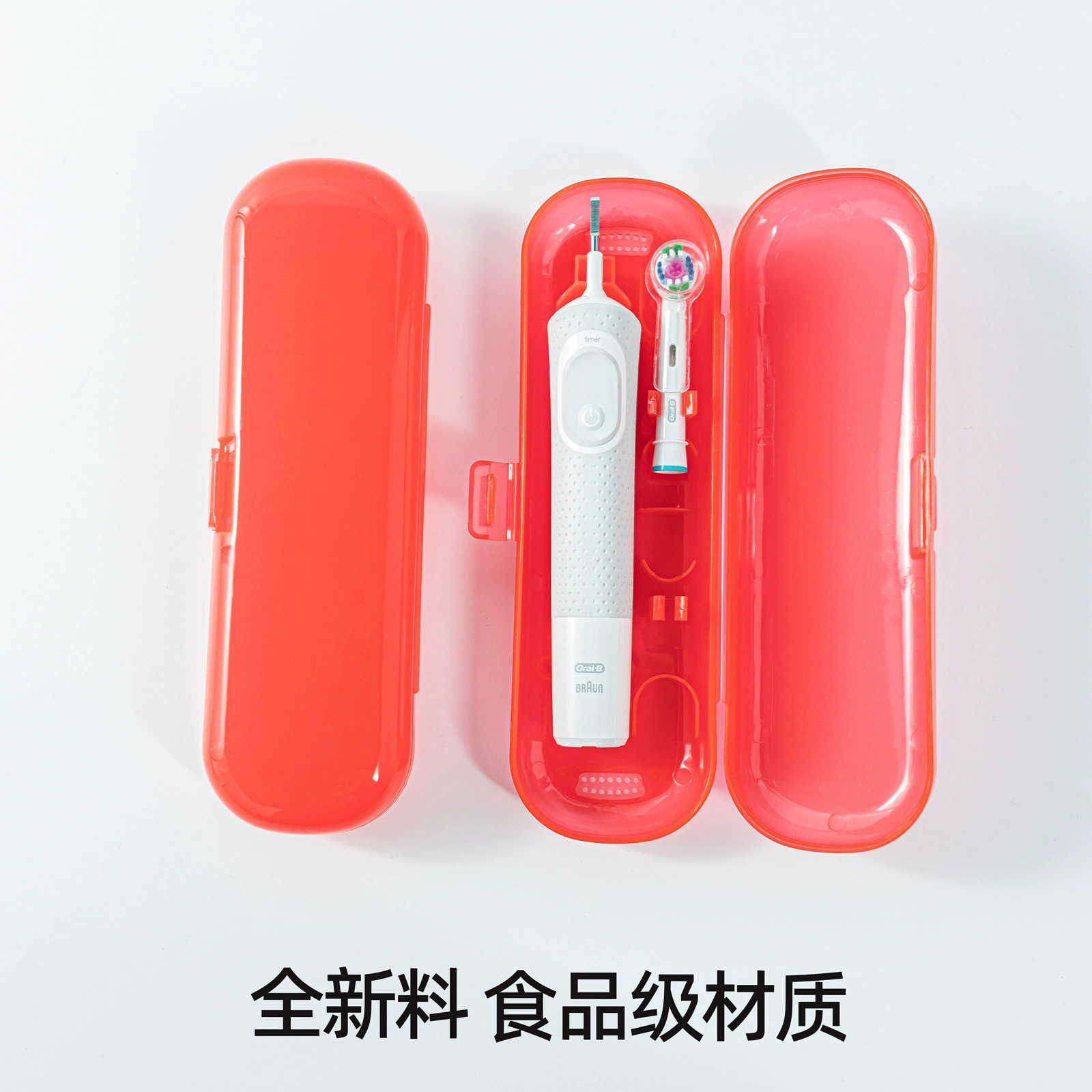 Зубная щетка Philips, красная, ручной фуксия чехол для хранения для путешествий, коробка для хранения