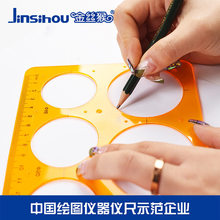��˿��Բ��ģ���ͼ�߻�Բ��Բ���ڼҾ߰뾶����ͼ��ģ�����߰��