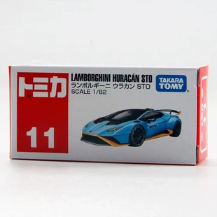 Металлическая модель Lamborghini Huracán STO Tomica коллекционная