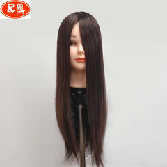 かつらの髪の型は公の子供の頭の美髪の練習をシミュレーションして、化粧の精を編むことができます。