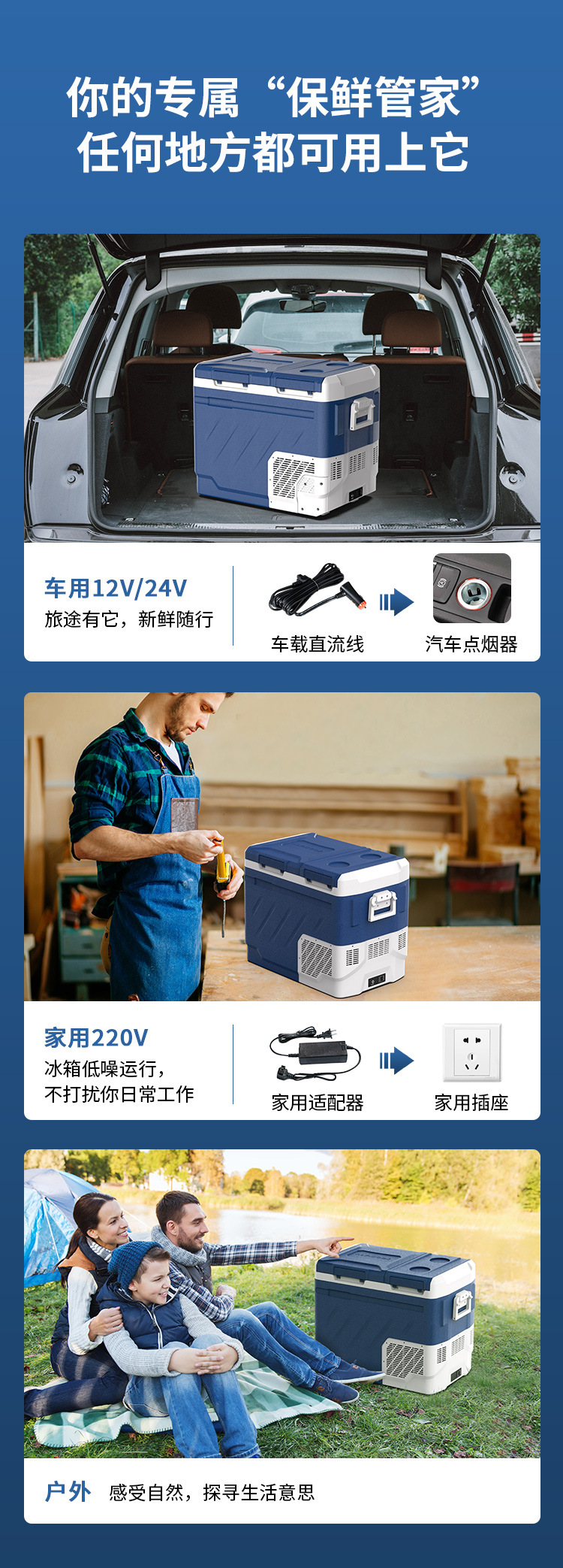 Ice Tiger Compressor Car Refrigerator Car Home Dual-use Refrigeration 12v24v Portable ZA40 Dormitory Small Refrigerator