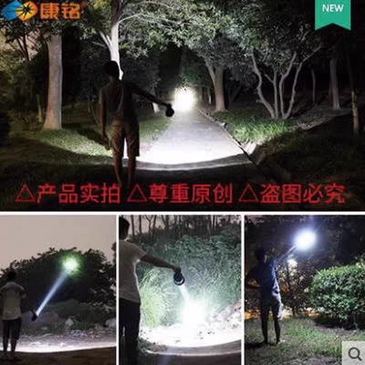 UV fənərlər: Led Portable Flashlight
