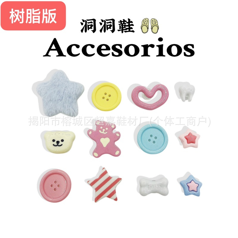 Accesorios de zapatos Croc para mujer, lindas hebillas de zapatos, accesorios de flores para zapatos diy, hebillas decorativas de dibujos animados extraíbles, lindos ins