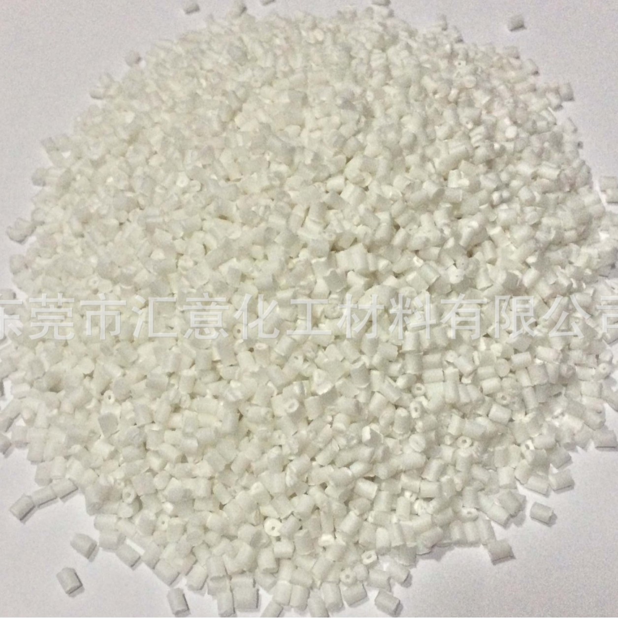 加纤无卤阻燃PP 增强无卤阻燃聚丙烯 家电 电子电器 电动工具部件