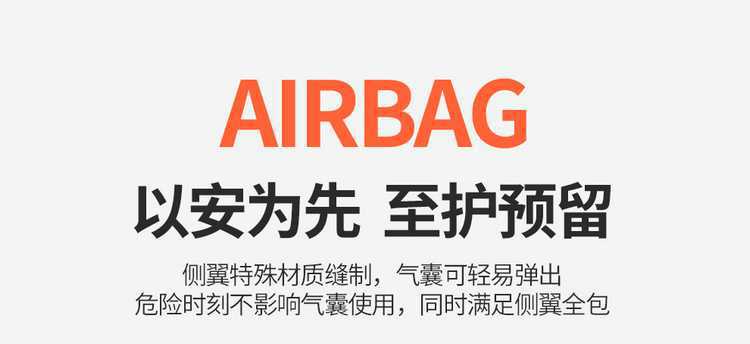 Specifically designed for the 2025 Nissan Sylphy, this is a genuine leather car seat cover for the 14th generation, providing all-season, full-coverage protection for the seats