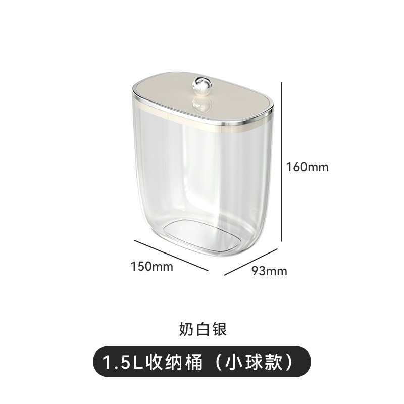 億米佳玩具収納缶家庭用透明児童プラスチック積み木収納缶収納ケース整理シール缶|undefined