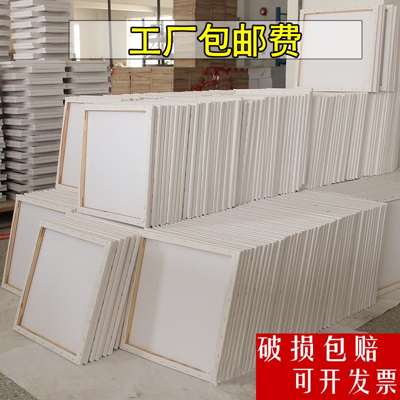 Oil painting frame pure cotton oil painting frame acrylic oil canvas frame oil painting paint oil painting board linen oil painting frame Oil painting frame pure cotton oil painting frame acrylic oil canvas frame oil painting paint oil painting board linen oil painting frame