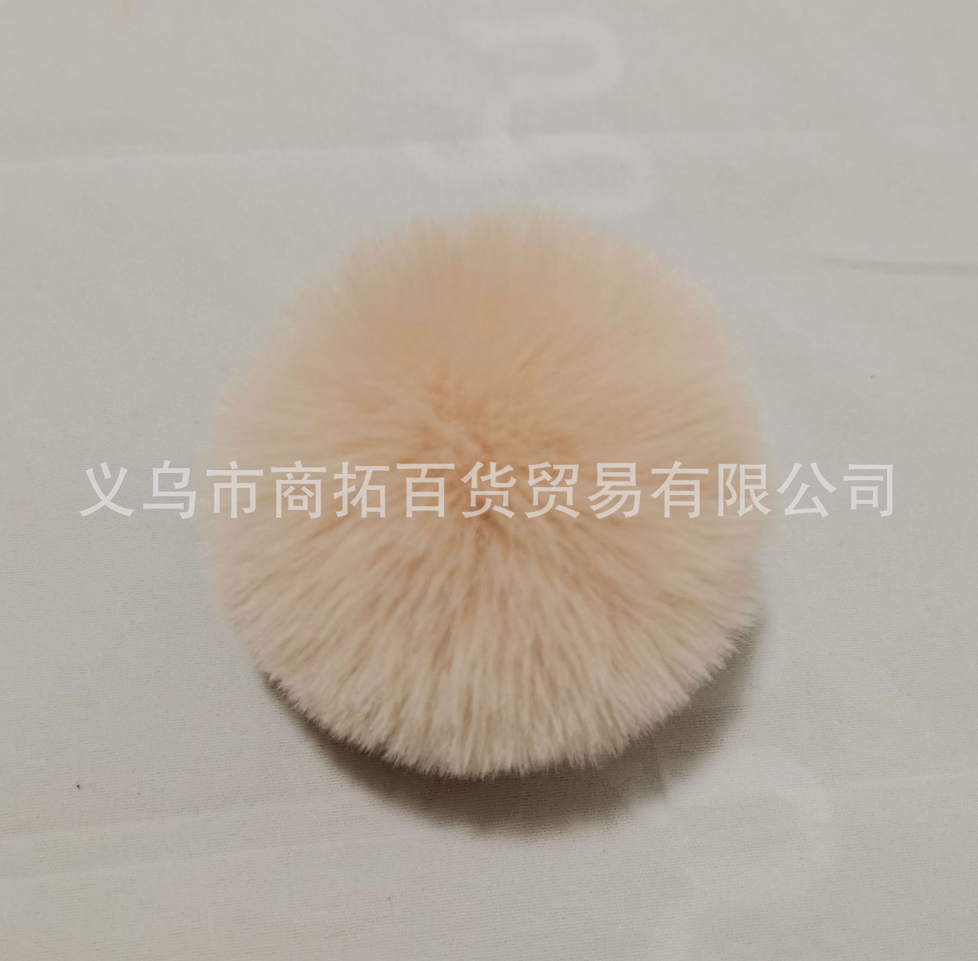 8公分仿獭兔毛球