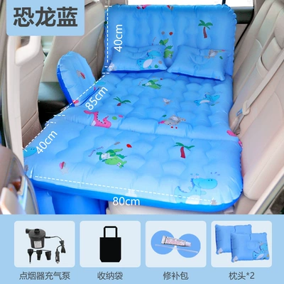 Cushion Bed Car Rear Child – Vehicle-mounted inflatable bed - 37-points-head-protection-airbag-oxford-cloth-small-dinosaur-blue