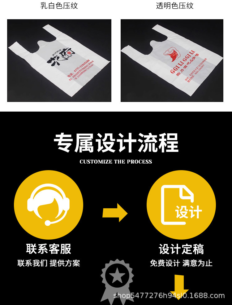 笑脸详情_14.jpg