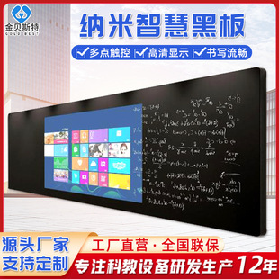 �ǻۼ{�׺ڰ��ؐ˹�����a���ʽ������X�|�ؽ����̌Wһ�w�C