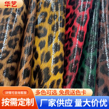 ߹ˮypuƤ0.8mm޽qןoRִЬb