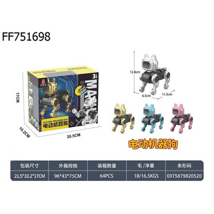 �羳늄���ߙCе����ͯȤζ늄әC�������ӌ�����ߵؔ��YƷ���