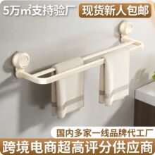 ������ԡ���ܼ���ԡ�ұڹ�ʽ���������ǽ��ϴ����Ʒ�������ɼ�