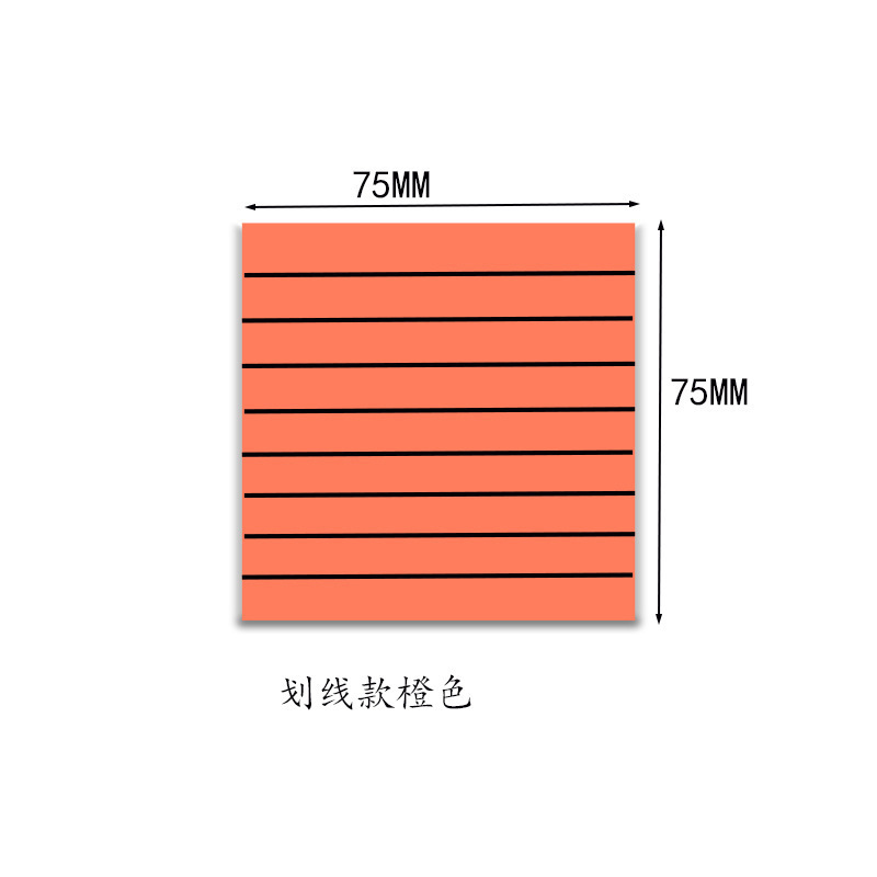 오렌지 가로 막대 포스트잇 노트 50 애완 동물