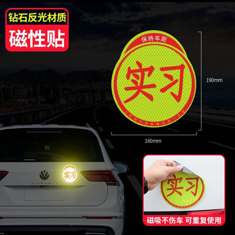 강력 한 경고-인턴쉽 징후