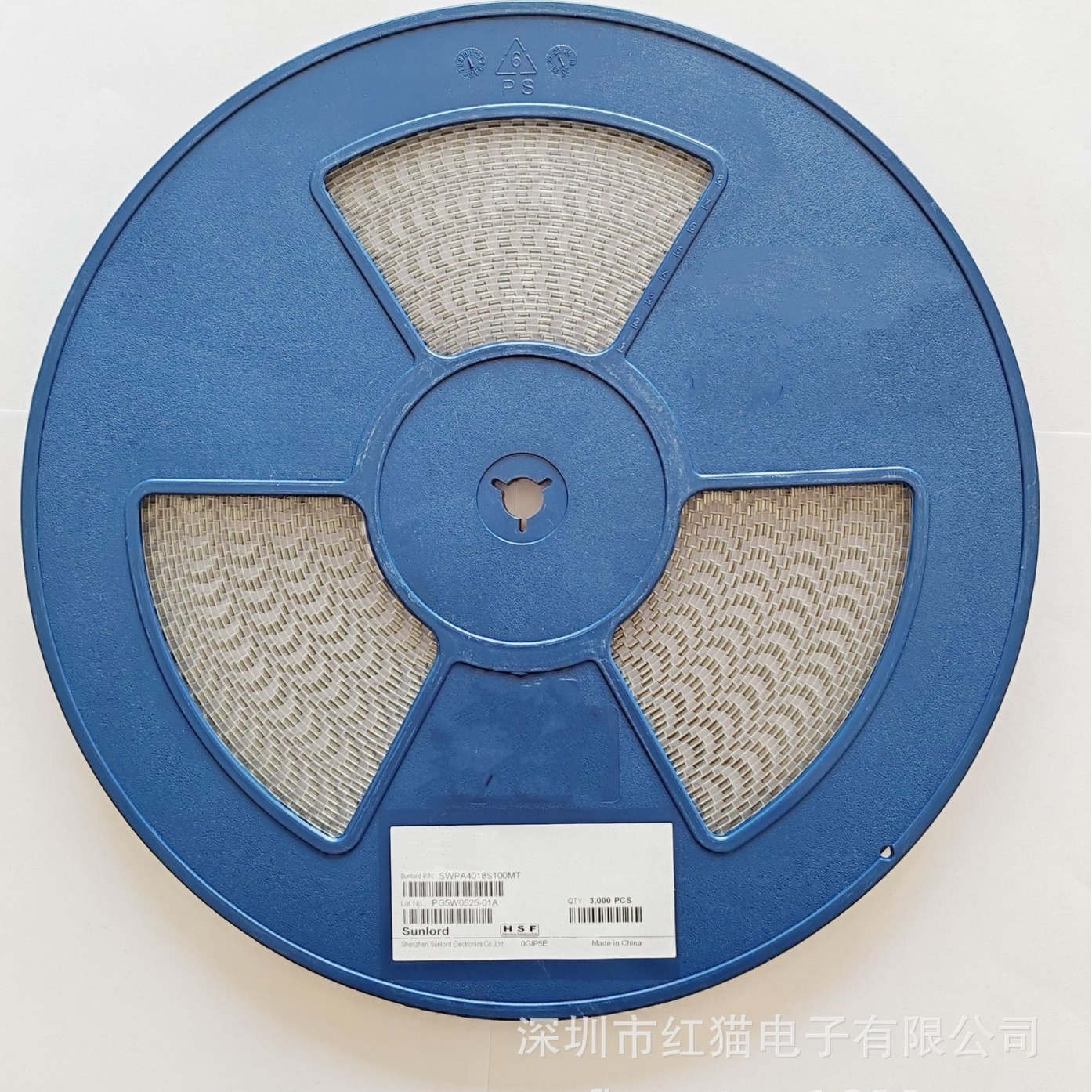 顺络(Sunlord)电感SWPA4018S100MT